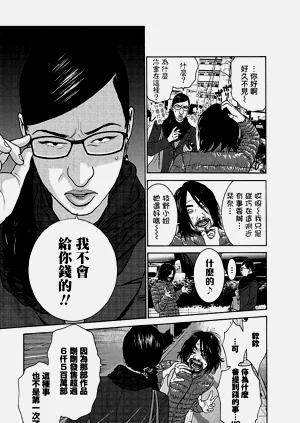 第87頁圖