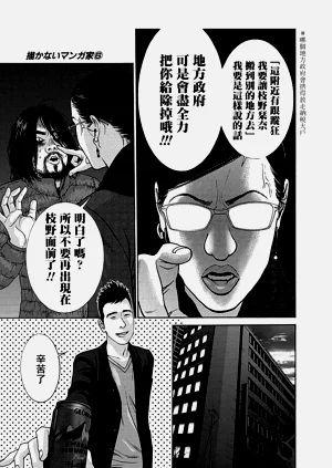 第89頁圖