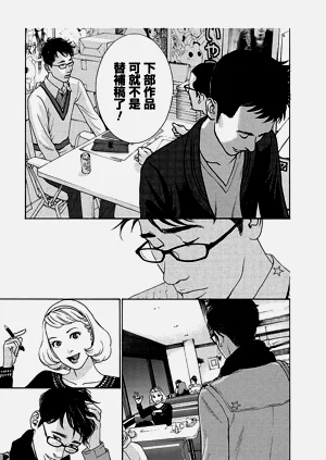 第91頁圖
