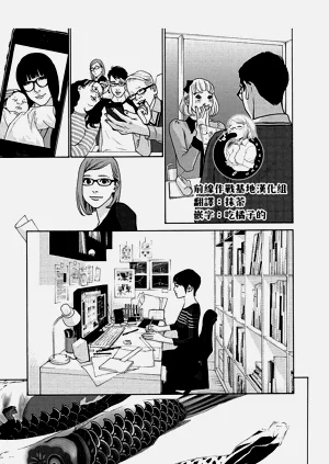 第93頁圖