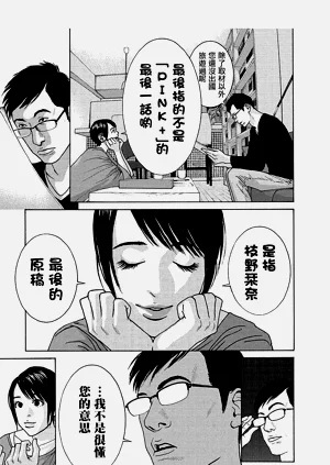 第95頁圖