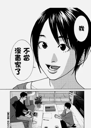 第96頁圖