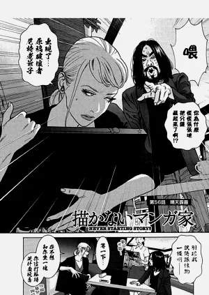 第98頁圖