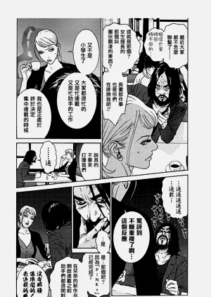 第99頁圖