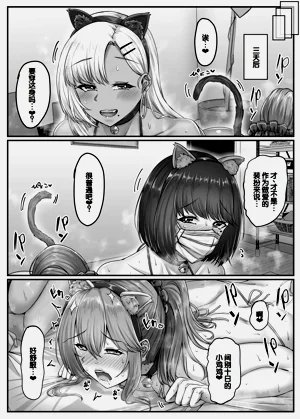 第115頁圖