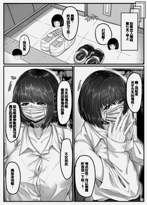 第52頁圖