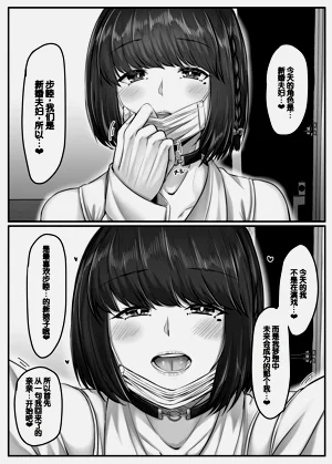 第53頁圖
