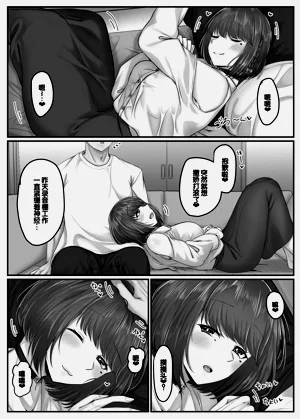 第55頁圖