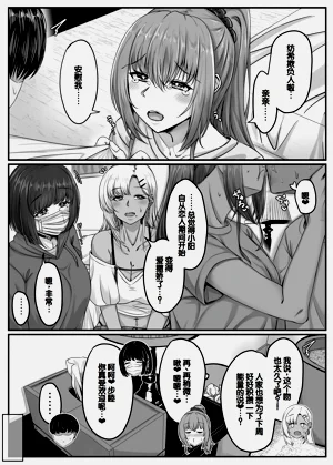 第6頁圖