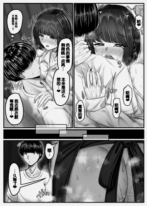 第63頁圖