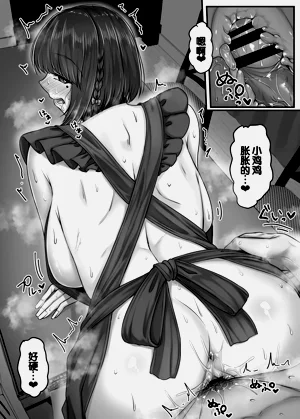 第65頁圖