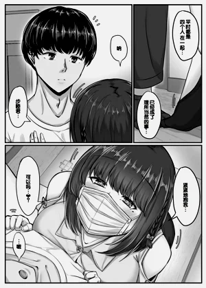 第9頁圖