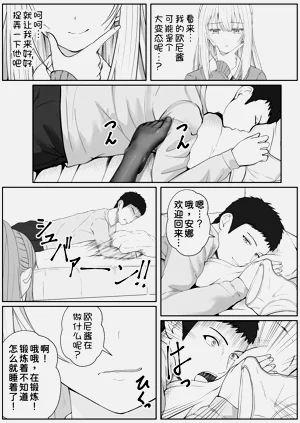 第10頁圖