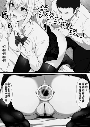 第19頁圖