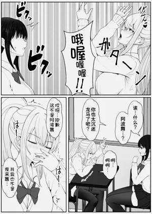 第23頁圖
