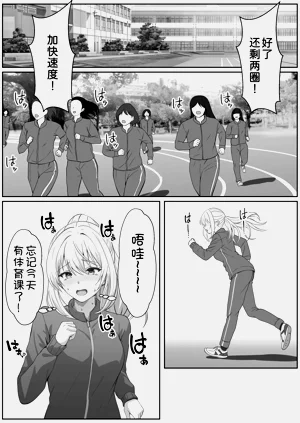 第25頁圖