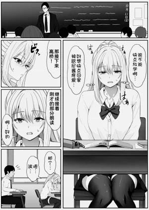 第28頁圖