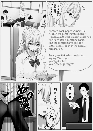 第29頁圖