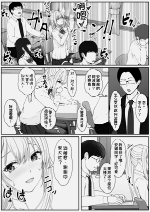 第30頁圖