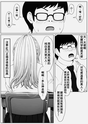 第31頁圖