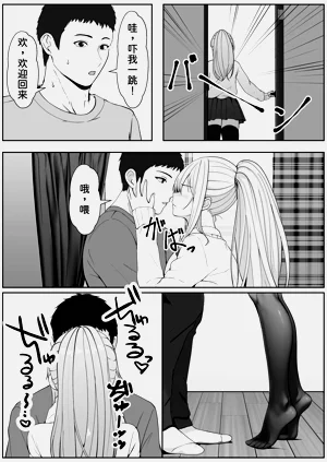 第33頁圖