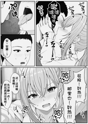 第34頁圖