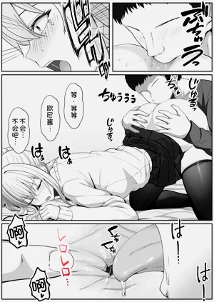 第41頁圖