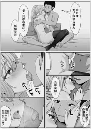 第59頁圖