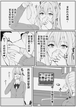 第6頁圖