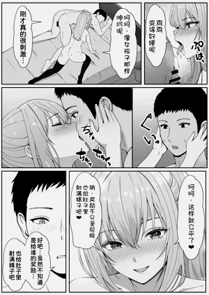 第62頁圖