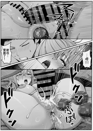 第70頁圖