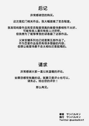 第73頁圖