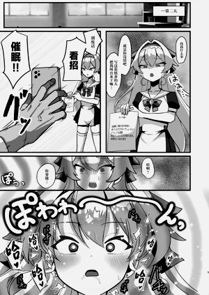 第5页图