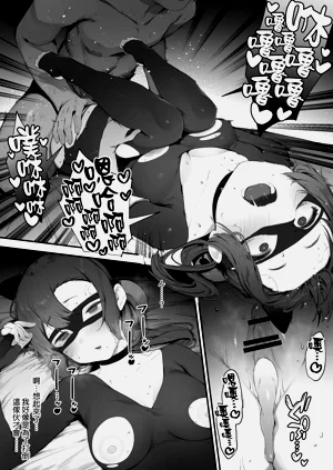 第5頁圖