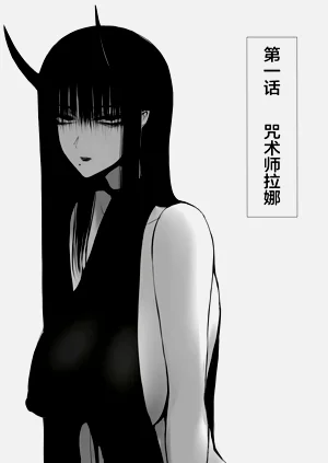 第4页图