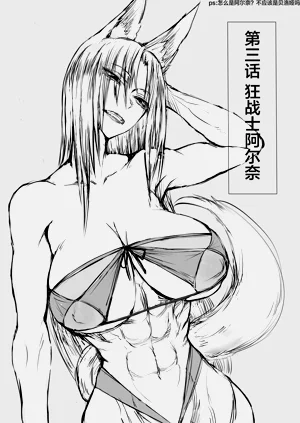 第49页图