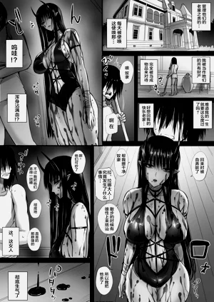 第6页图