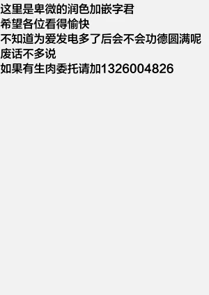 第73页图