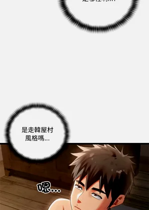 第32頁圖
