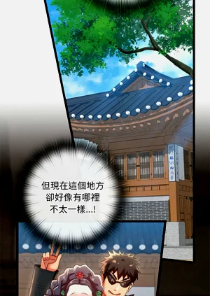 第33頁圖