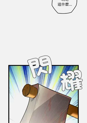 第38頁圖