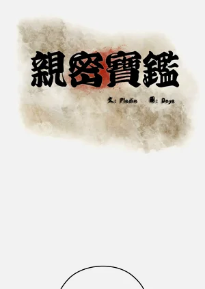 第45頁圖