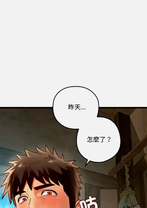 第47頁圖