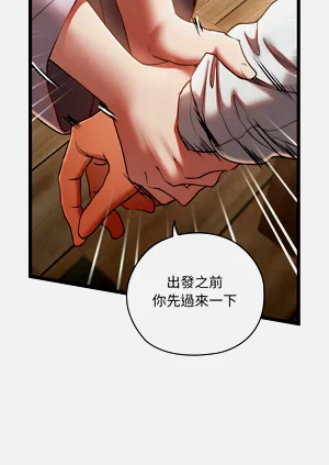 第72頁圖