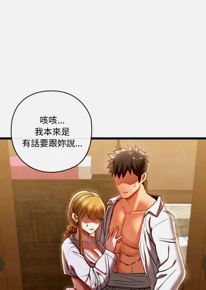 第76頁圖