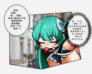 第15頁圖