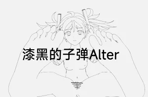 第1頁圖