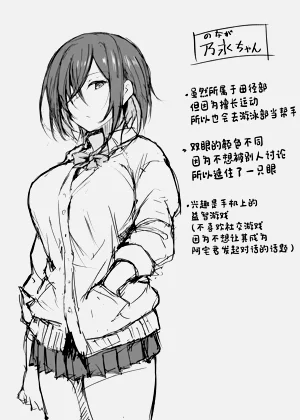 第24頁圖