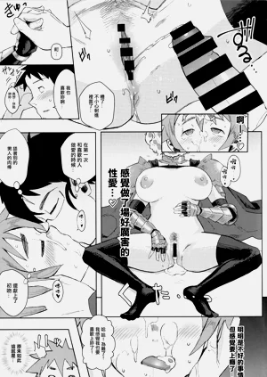 第18页图