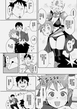 第5页图